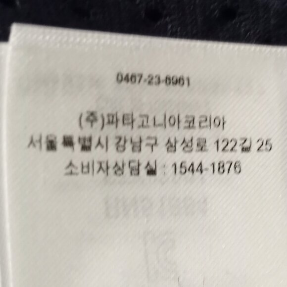 PATAGONIA IVORY RETRO PILE FLEECE JACKET MEN SIZE XL - Picture 2 of 12